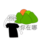 Curly hair guy（個別スタンプ：23）