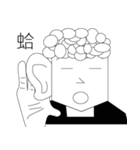 Curly hair guy（個別スタンプ：24）