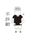 Curly hair guy（個別スタンプ：26）