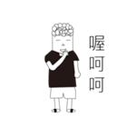 Curly hair guy（個別スタンプ：36）