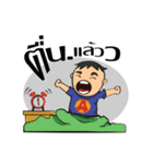 MISTER-A（個別スタンプ：2）