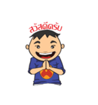 MISTER-A（個別スタンプ：3）