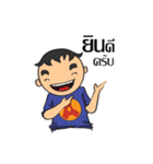 MISTER-A（個別スタンプ：4）