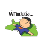 MISTER-A（個別スタンプ：7）