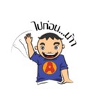MISTER-A（個別スタンプ：9）