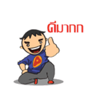 MISTER-A（個別スタンプ：13）