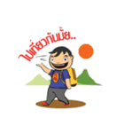 MISTER-A（個別スタンプ：18）