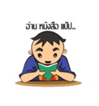 MISTER-A（個別スタンプ：20）
