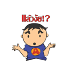 MISTER-A（個別スタンプ：29）