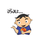 MISTER-A（個別スタンプ：39）