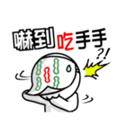 The Mahjong Man-Fresh Off the Boat（個別スタンプ：17）