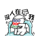The Mahjong Man-Fresh Off the Boat（個別スタンプ：22）