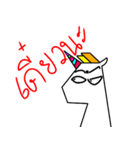 nee ma eng（個別スタンプ：5）
