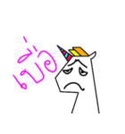 nee ma eng（個別スタンプ：6）
