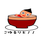 Happy going out（個別スタンプ：6）