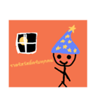 The stick man is cute（個別スタンプ：4）
