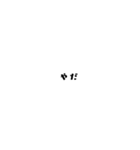 文字打ちがめんどくさい人のためのスタンプ（個別スタンプ：5）