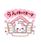 愛されらんちゃん（個別スタンプ：19）