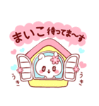 愛されまいこちゃん（個別スタンプ：11）