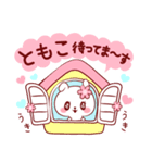 愛されともこちゃん（個別スタンプ：11）