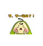 こうぞうZ（個別スタンプ：16）