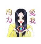 2017years billion of flowers（個別スタンプ：2）