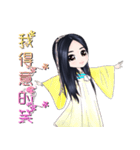 2017years billion of flowers（個別スタンプ：3）