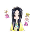 2017years billion of flowers（個別スタンプ：4）