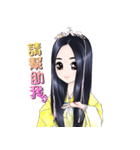 2017years billion of flowers（個別スタンプ：5）