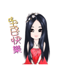 2017years billion of flowers（個別スタンプ：10）
