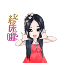 2017years billion of flowers（個別スタンプ：11）