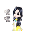 2017years billion of flowers（個別スタンプ：14）