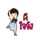 Khun Nai Khlong Kan（個別スタンプ：23）