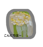 にちじょう だな（個別スタンプ：2）
