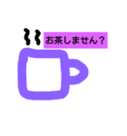 にちじょう だな（個別スタンプ：3）