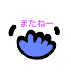にちじょう だな（個別スタンプ：4）