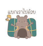 Bear with game（個別スタンプ：8）