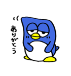 ペン太郎の日常スタンプ（個別スタンプ：13）