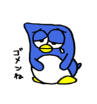 ペン太郎の日常スタンプ（個別スタンプ：14）