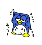 ペン太郎の日常スタンプ（個別スタンプ：19）