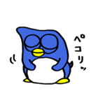 ペン太郎の日常スタンプ（個別スタンプ：26）