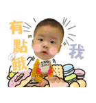 I wanna say...（個別スタンプ：13）