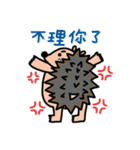 Animals raising hands（個別スタンプ：12）