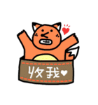 Animals raising hands（個別スタンプ：15）