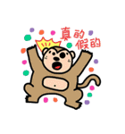 Animals raising hands（個別スタンプ：26）