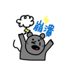 Animals raising hands（個別スタンプ：29）