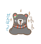 ブラッククマ（個別スタンプ：1）