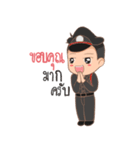 PolicemanThailand（個別スタンプ：2）