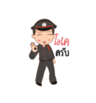 PolicemanThailand（個別スタンプ：9）