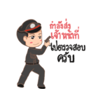 PolicemanThailand（個別スタンプ：10）